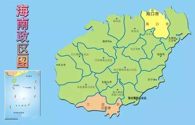 怎么去海南三沙市 93c2042b3f3949ddbf93a3ced3154ac3.jpeg