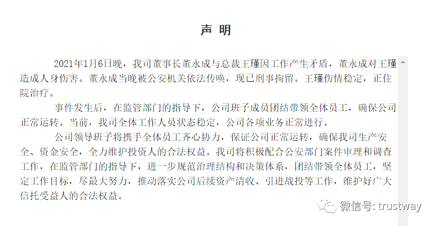 首席简谱_儿歌简谱(3)