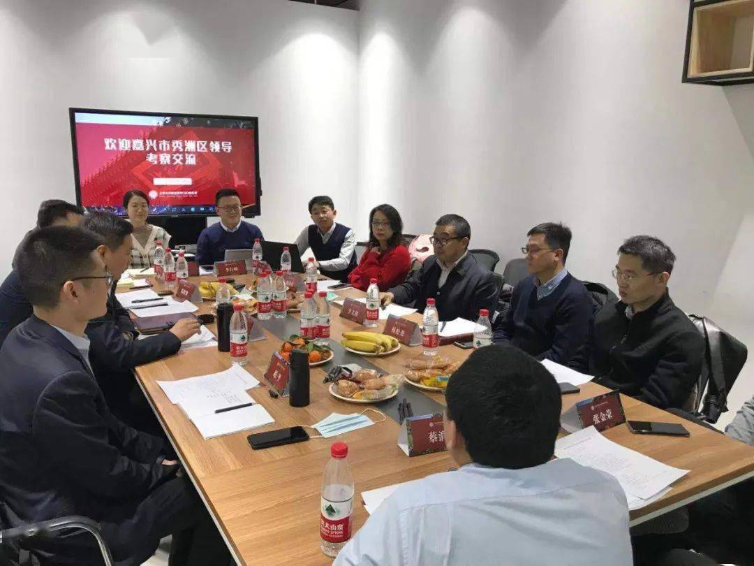 嘉兴学院校友会排名_500名校友齐聚,嘉兴学院本科办学20年!