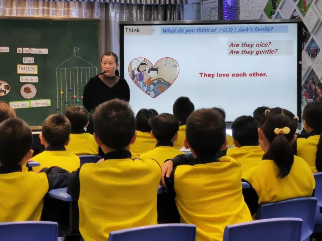 优质课大赛获奖视频英语 4a8210f43b024e40b934be2026873119.jpeg