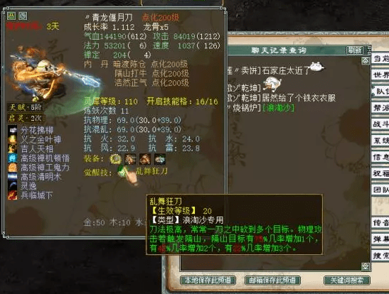 85cd5467b04d49bba20b849a21ced32d.png