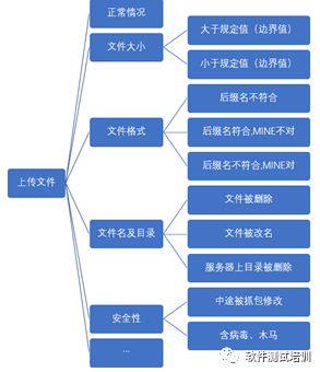 8840cd37c18747ec8eed65ba6cc58b36.png