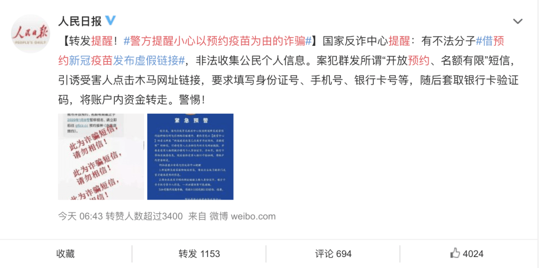 a63d8abcef8a4f2f8f7e6ec64239f675.png