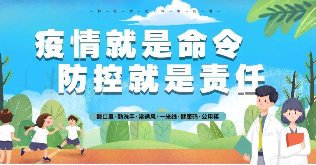 曲阜多少人口_曲阜师范大学