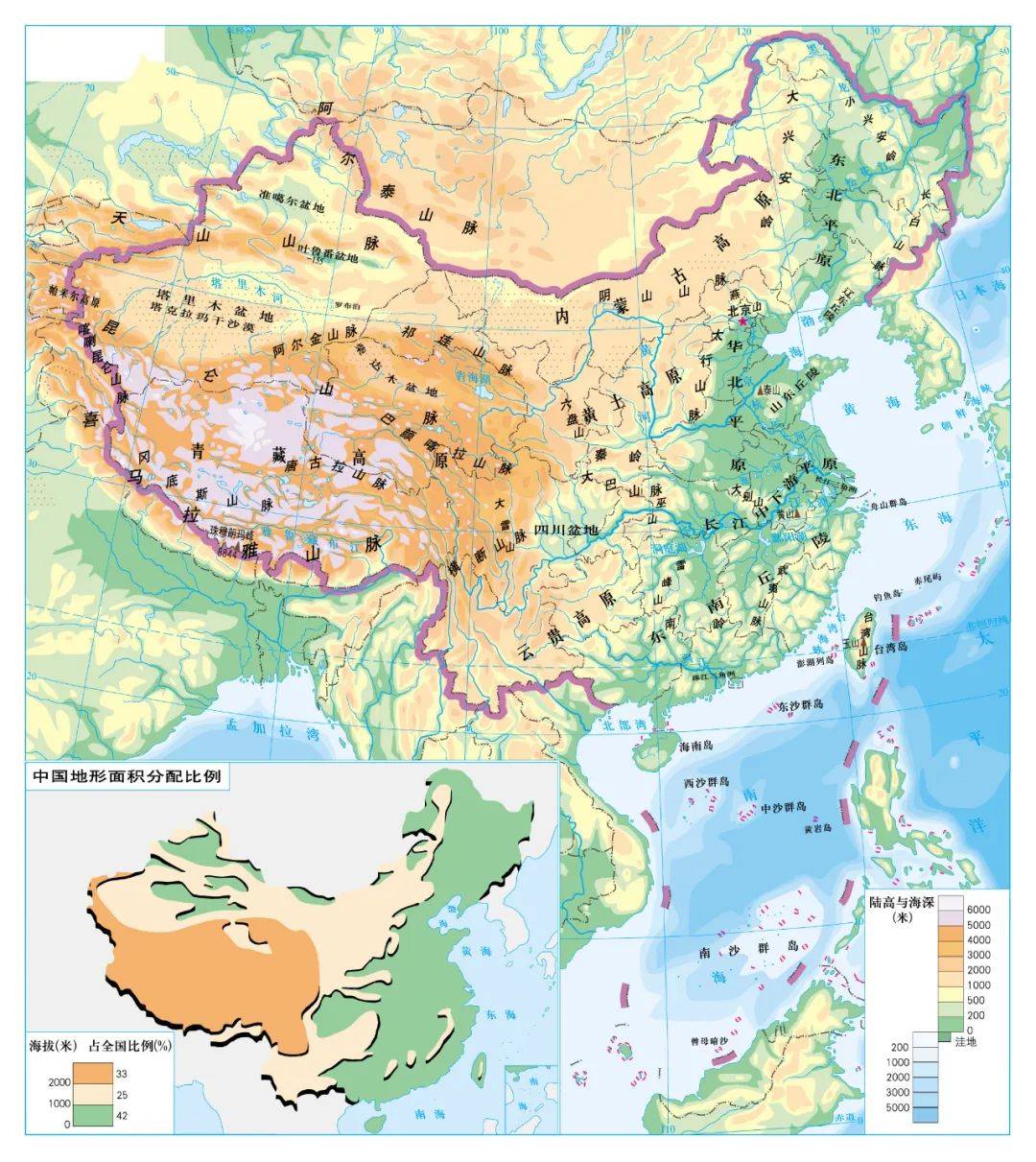 高原湖泊-中国国家地理壁纸预览 | 10wallpaper.com