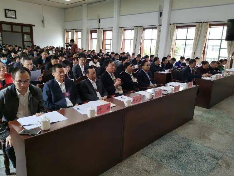 十四五是指的哪年四中全会 d0f21b3e171a45c0b7d83cce6681a84b.jpeg