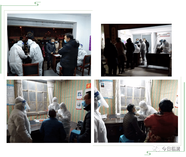 聊城人口0_聊城大学(2)