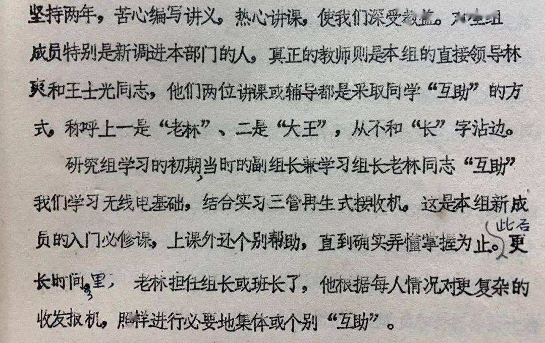 古稀之年离开吉隆坡猜一成语_邯郸成语手抄报(3)