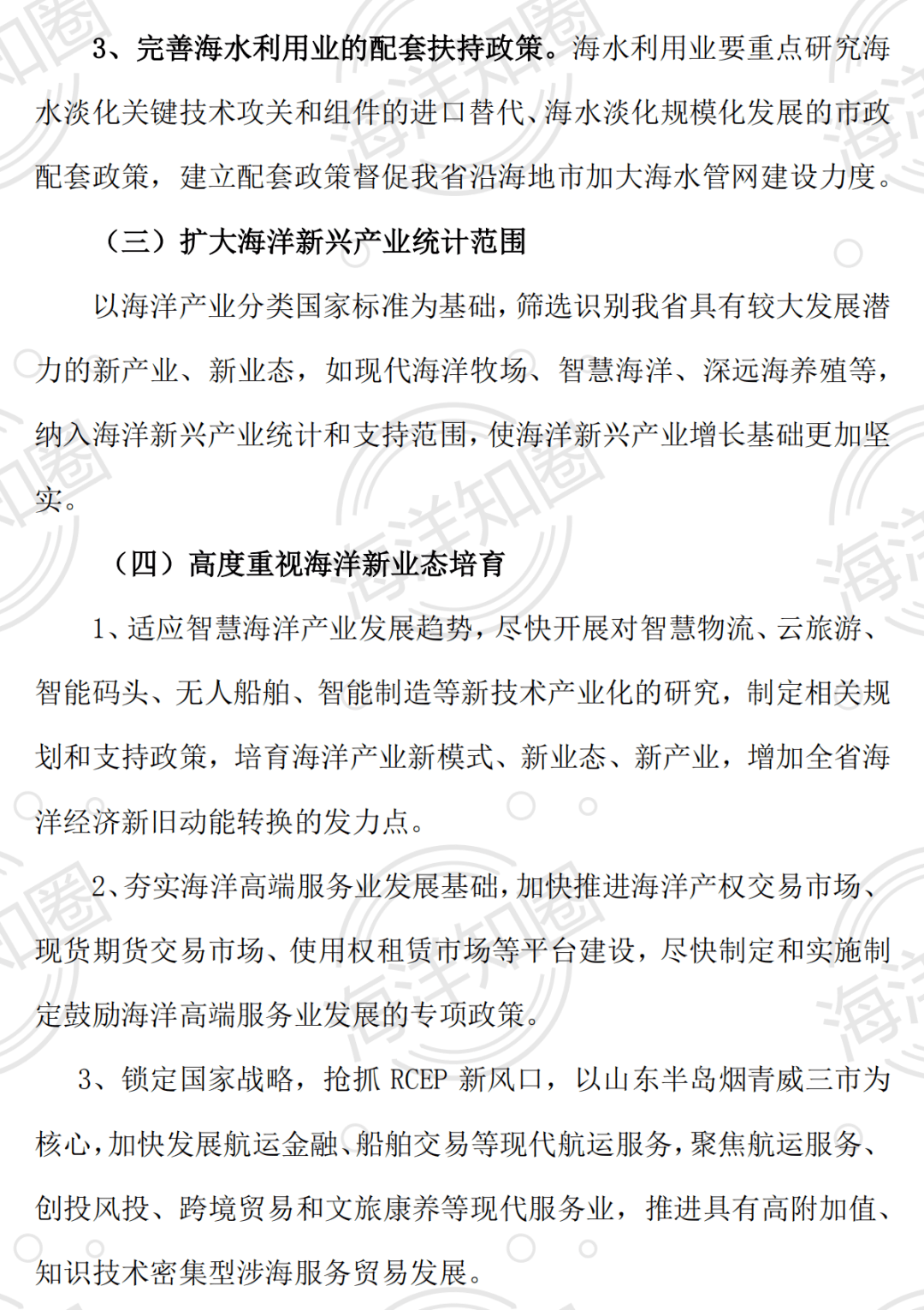 0215456abc6242efaa20f6d2d41ba33c.png