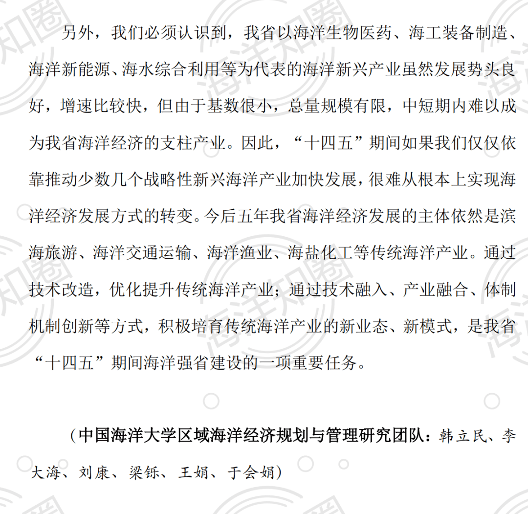 1eb1769a190c455290217f4541476f06.png