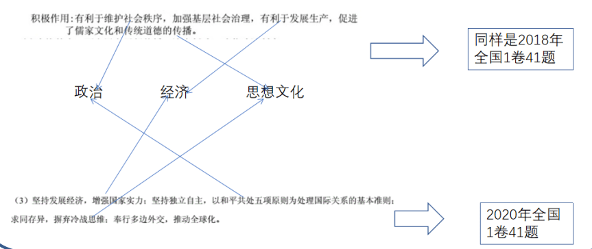 23a6feab37db4e148f20b392edb1610b.png