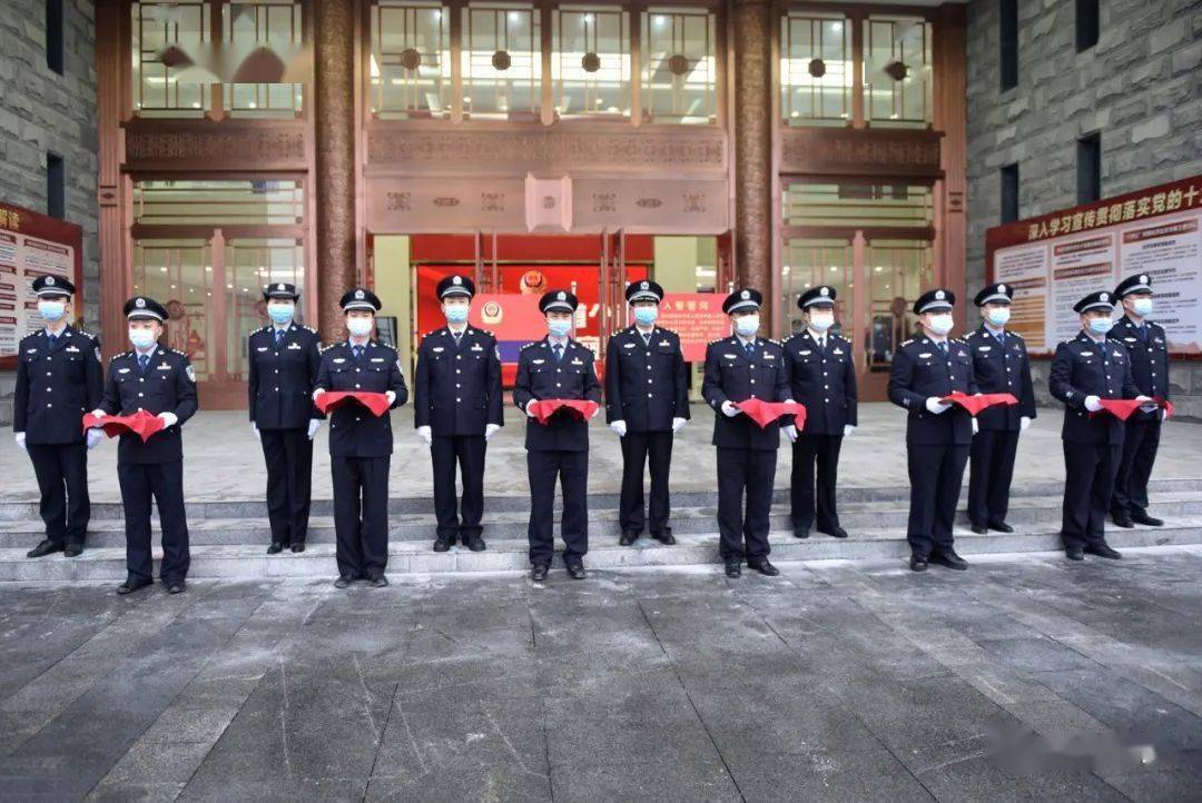 今天的头条,留给毕节警察_市公安局党委