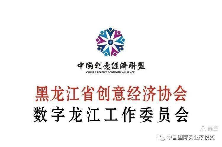 抗战东北经济总量_抗战胜利图片(3)
