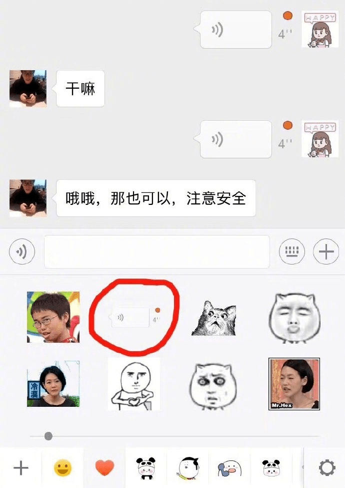 78545bd96a664cf99bf7ecced83ca099.png