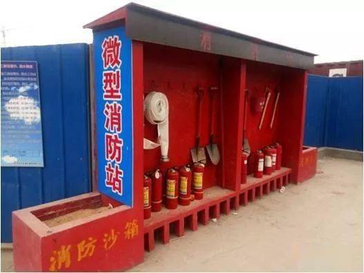 短短一周,3起工地火灾事故!冬季施工如何做好防火安全?