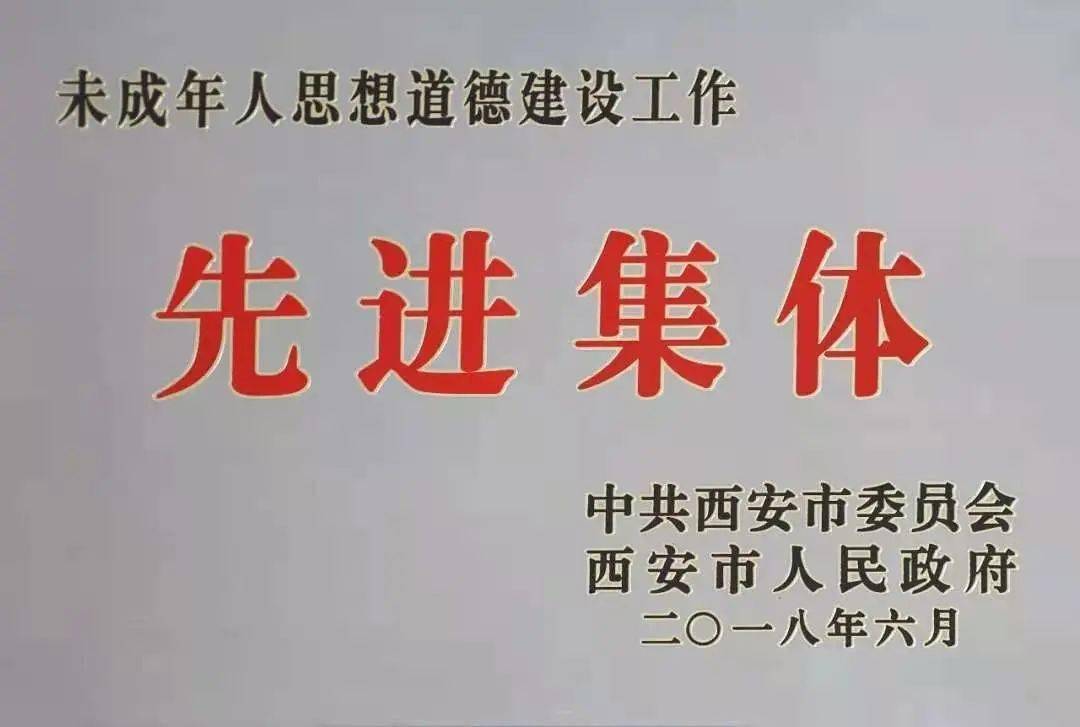 西咸招聘_西咸新区会计岗招聘备考讲座课程视频 会计在线课程 19课堂(2)