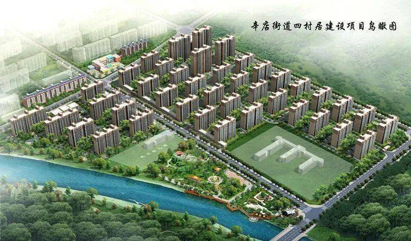 辛店街道人口_辛店街道办徐庆堂(3)