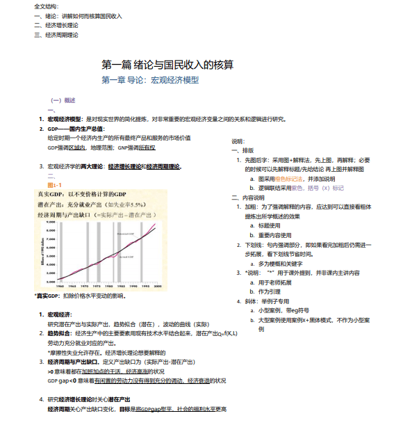 c9005e44d0594d29acca4be38156a81a.png