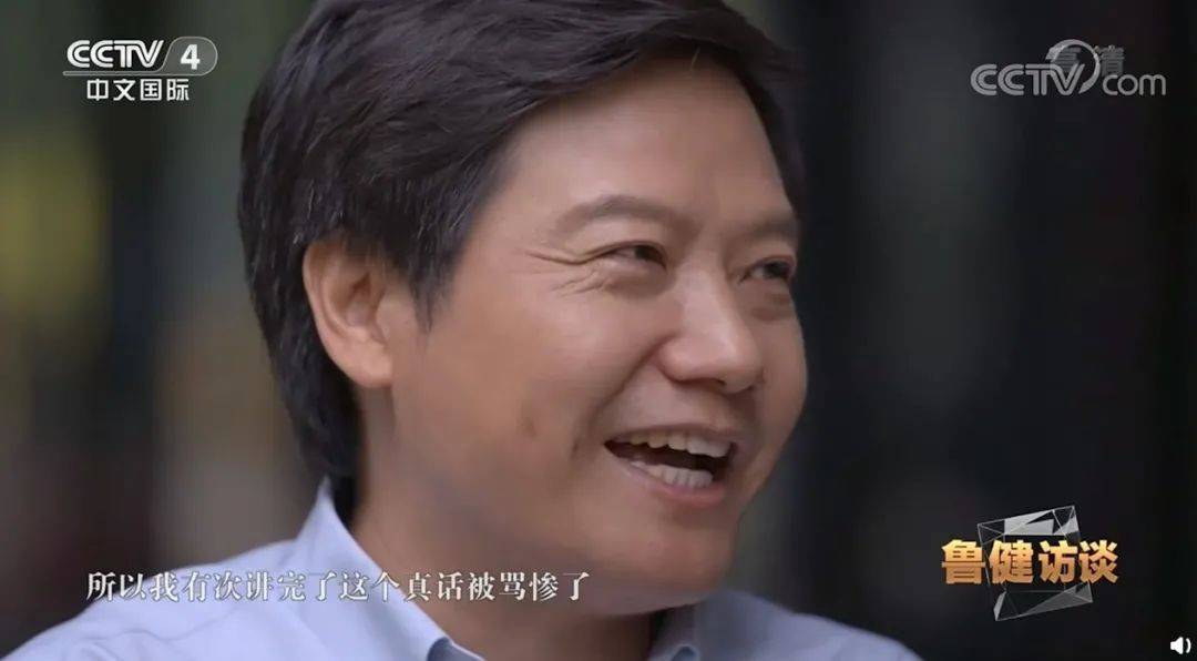 四十岁一事无成的人多吗 f58603fc132e4ba5bd884d0650cd3217.jpeg