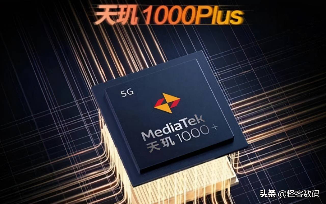 荣耀v40:天玑1000 plus 66w快充,你想要的都有