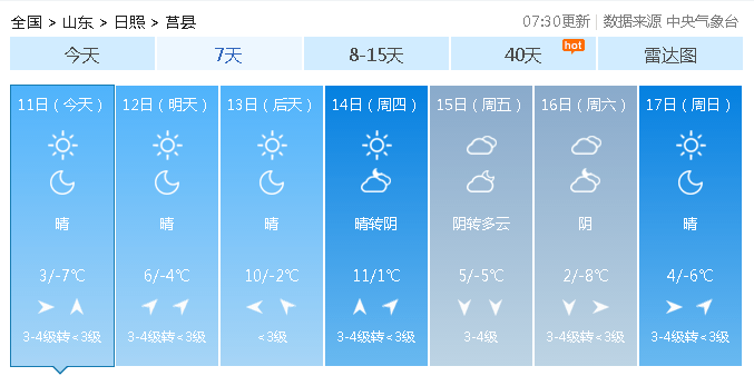 09b508ebe7a74bdd95e44f3c879281ab.png