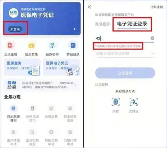 巧家多少人口_巧家县城图片