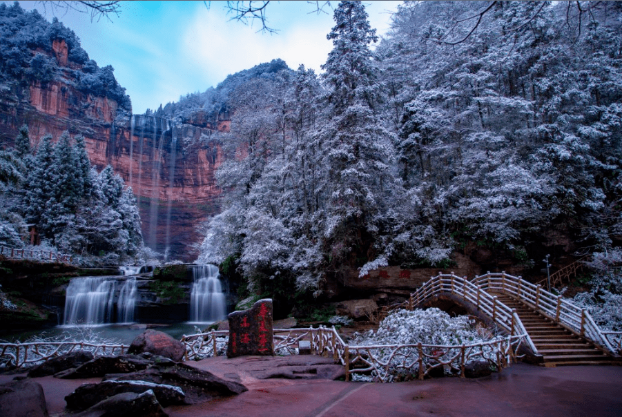 四面山醉人雪景,快用相机留住它!