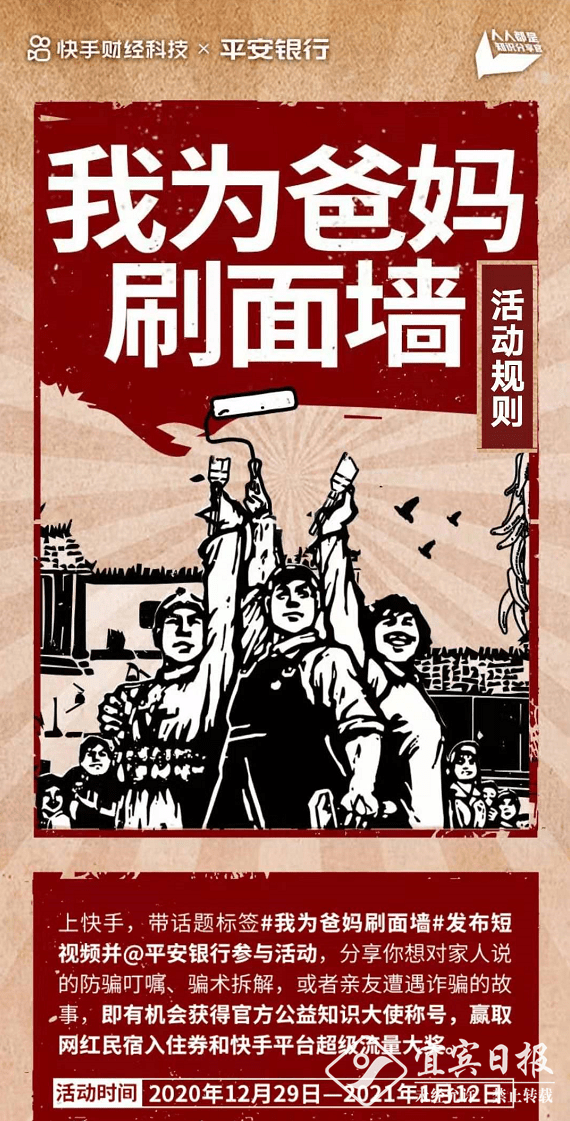 6da57b17923340b8ba62bc8819809339.png