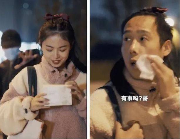 全棉时代再次就广告涉嫌侮辱女性致歉：对涉事