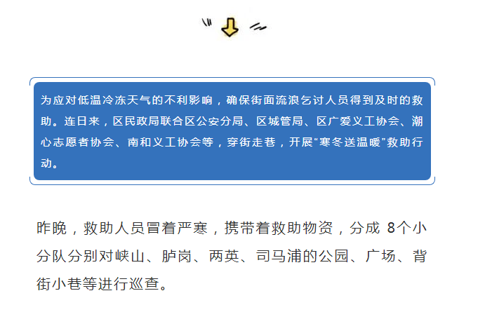 峡山街道各乡人口_各年份出生人口数(2)