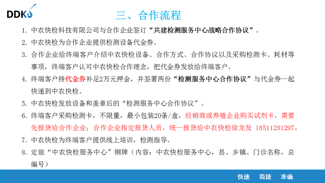 83156a44ffd2452ca4ac44f0f6083c62.png