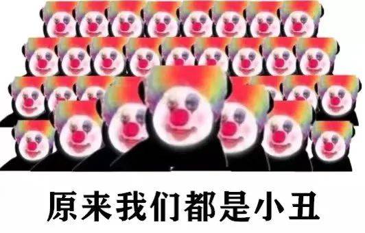 内容|最近老是觉得自己不是人