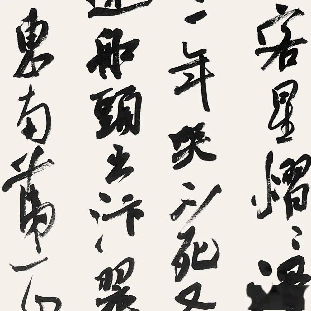 草书观察 | 其人其书——游胜利-搜狐大视野-搜狐新闻