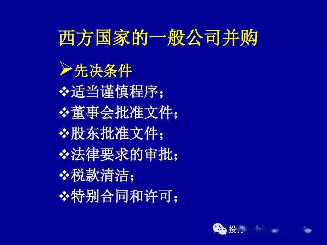 94a75fda2016463f998de625538ffbb5.jpeg