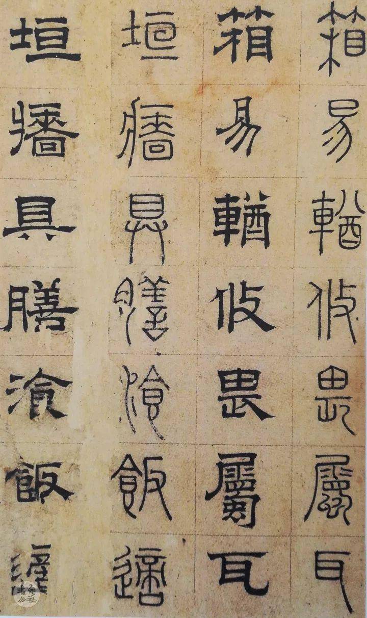 不忘初心f调钢琴伴奏曲谱