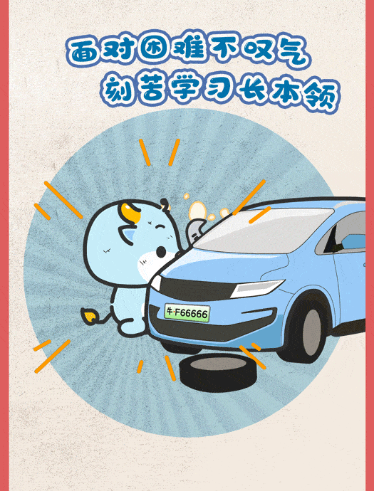 525_690 竖版 竖屏