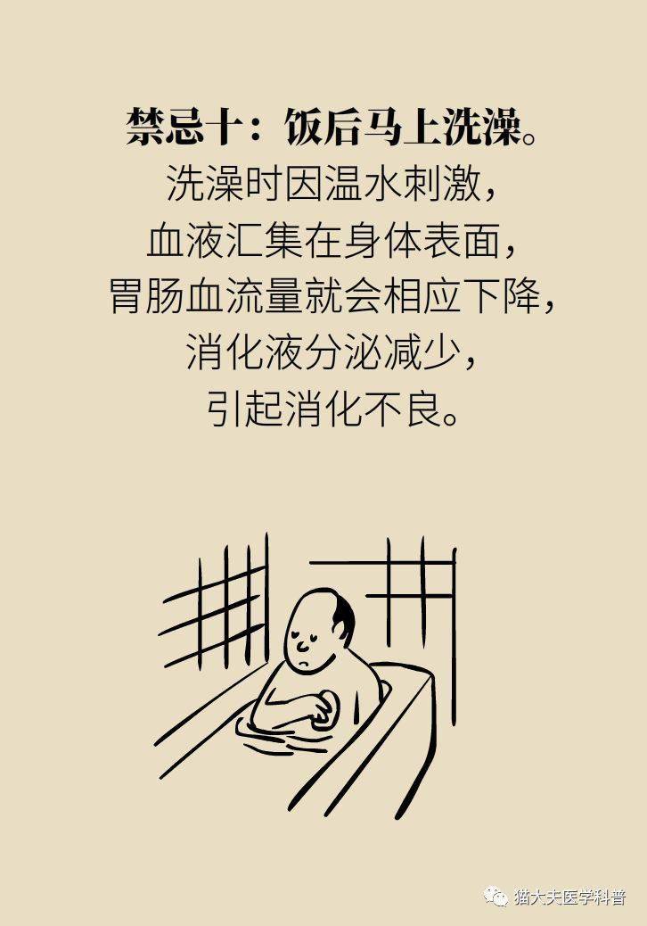 ed4d773757624521b1d561a68e58f6f9.jpeg
