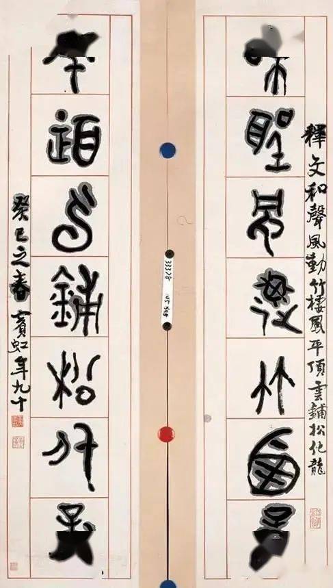 如何挑选宣纸,作为书画人你必须知道!_加工