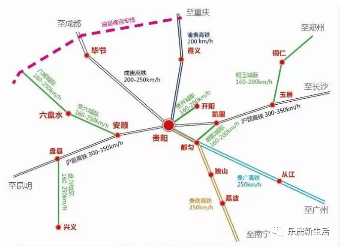 凯里人口2021_2021凯里高铁站图片