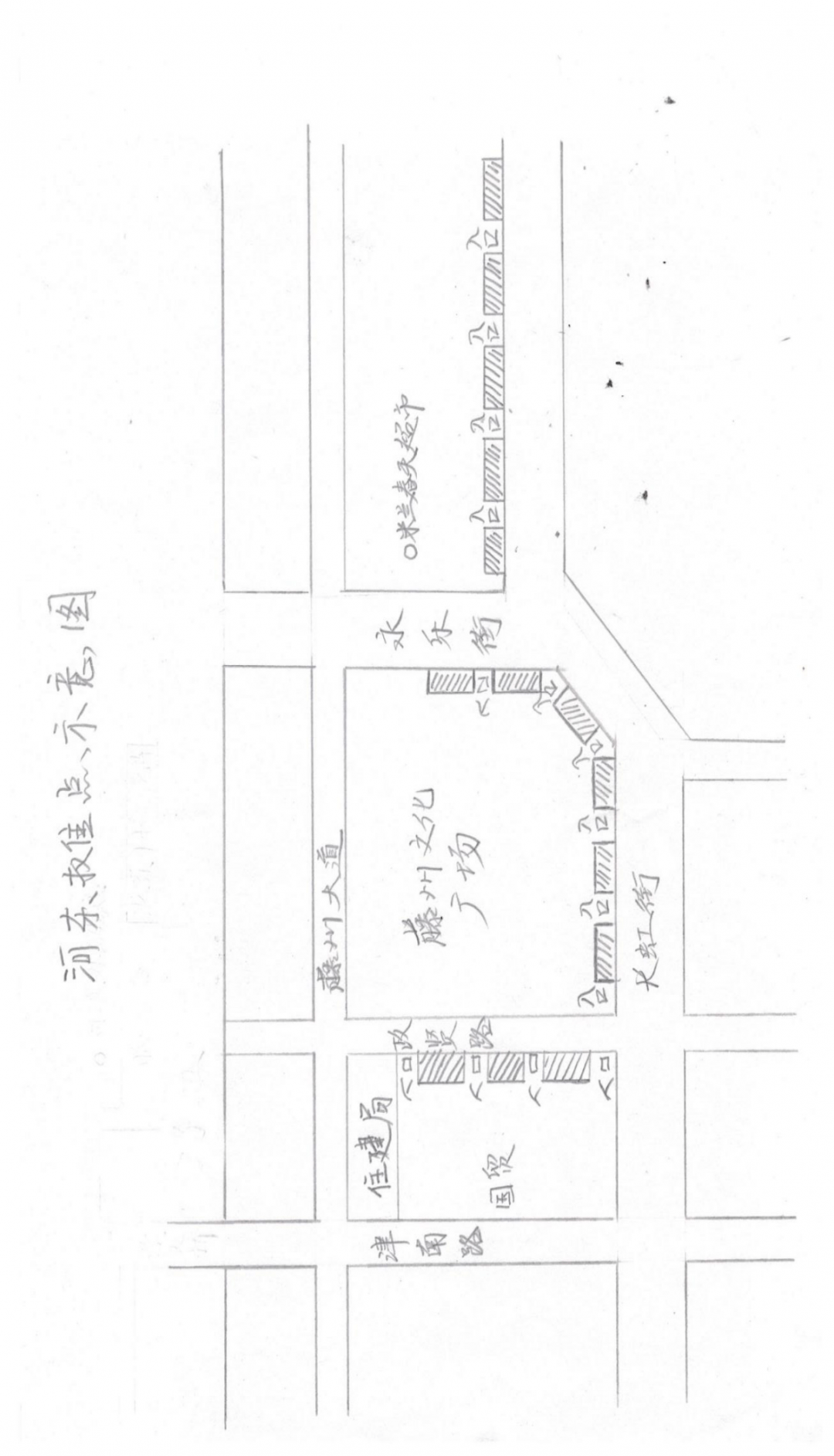 藤县人口有多少2021