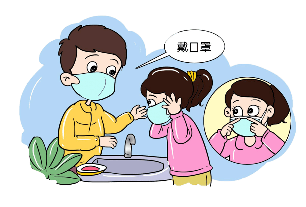 防疫知识再宣传,守护健康不松懈—澳海东方幼儿园