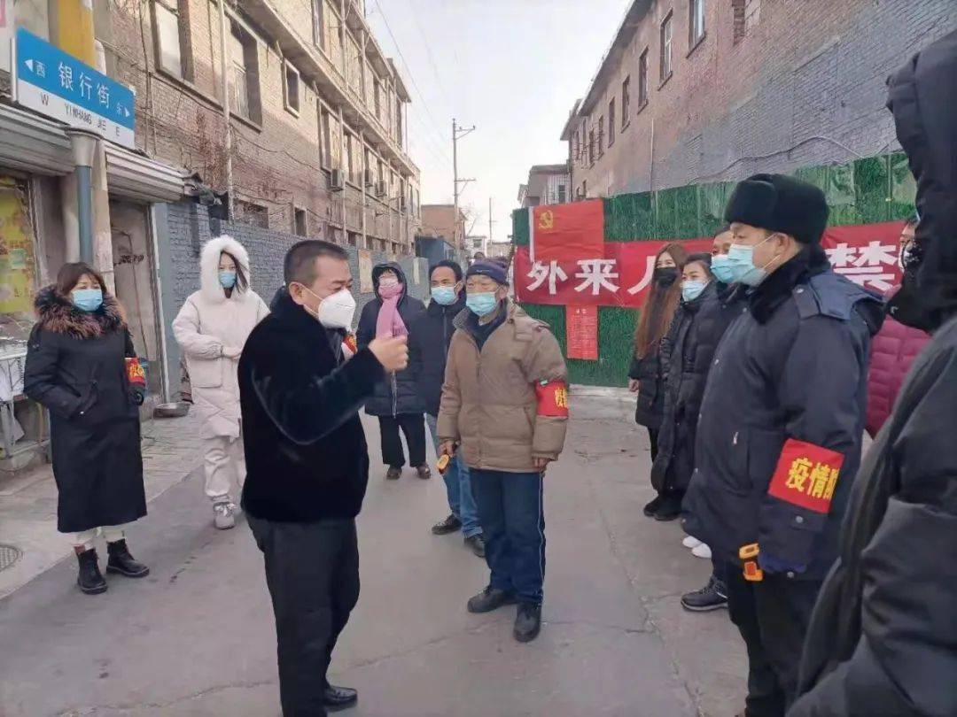 辛集市孤马营,旧垒头,裴辛庄等村,筑起疫情防控"堡垒"