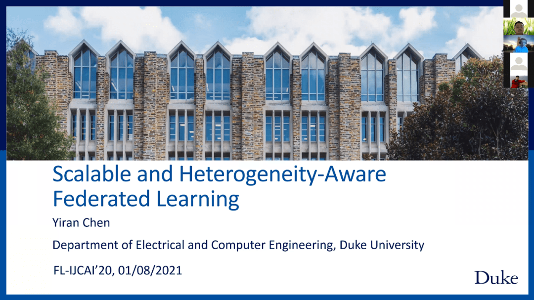 进行了|联邦学习国际研讨会圆满落幕，谁中了最佳论文？