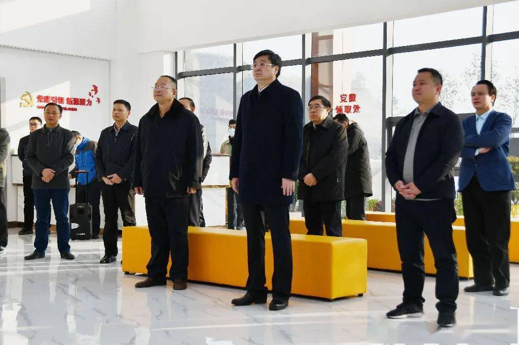广西壮族自治区人民政府副主席一行调研桂林能源生态园