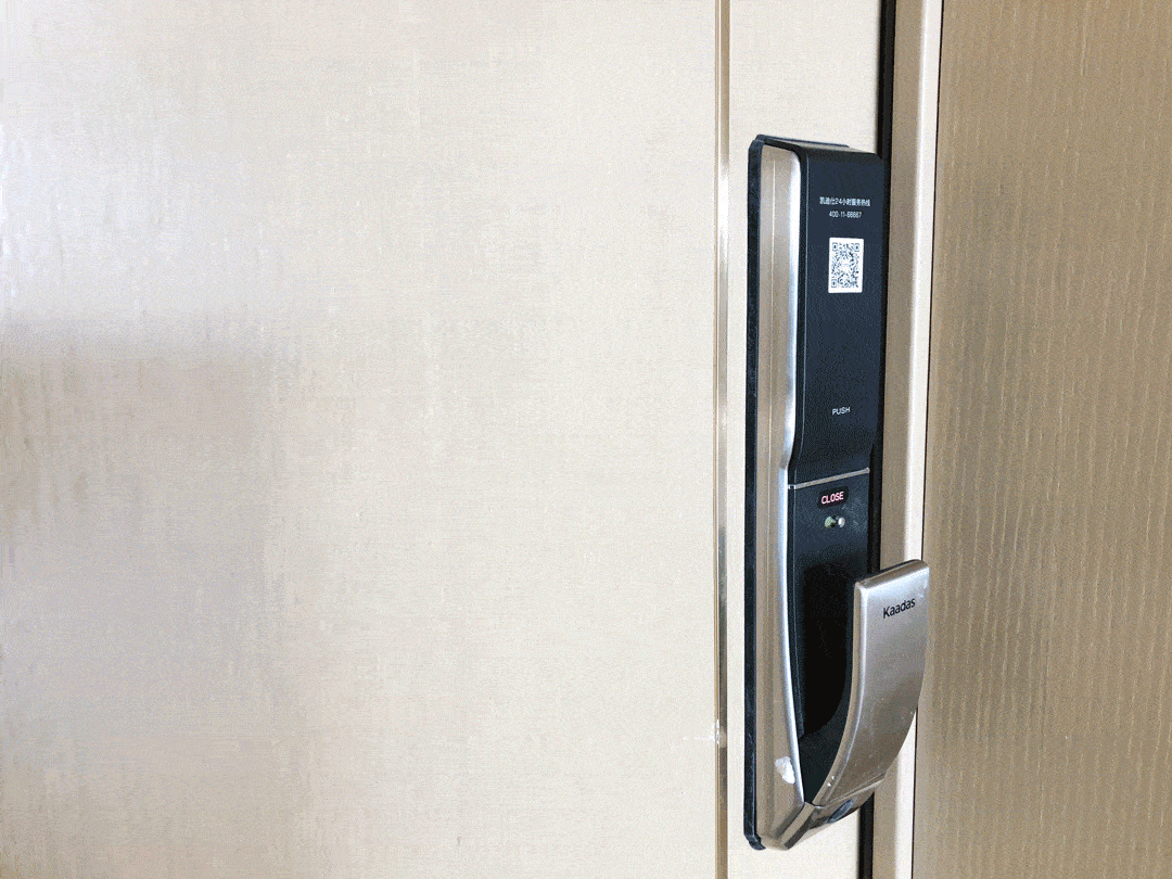 涉及526户业主,交付户型为5栋33层高层,户型建筑面积约101㎡,123㎡