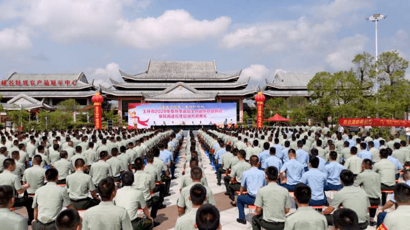 贺州经济2020GDP各县_广西贺州八步县图片(3)