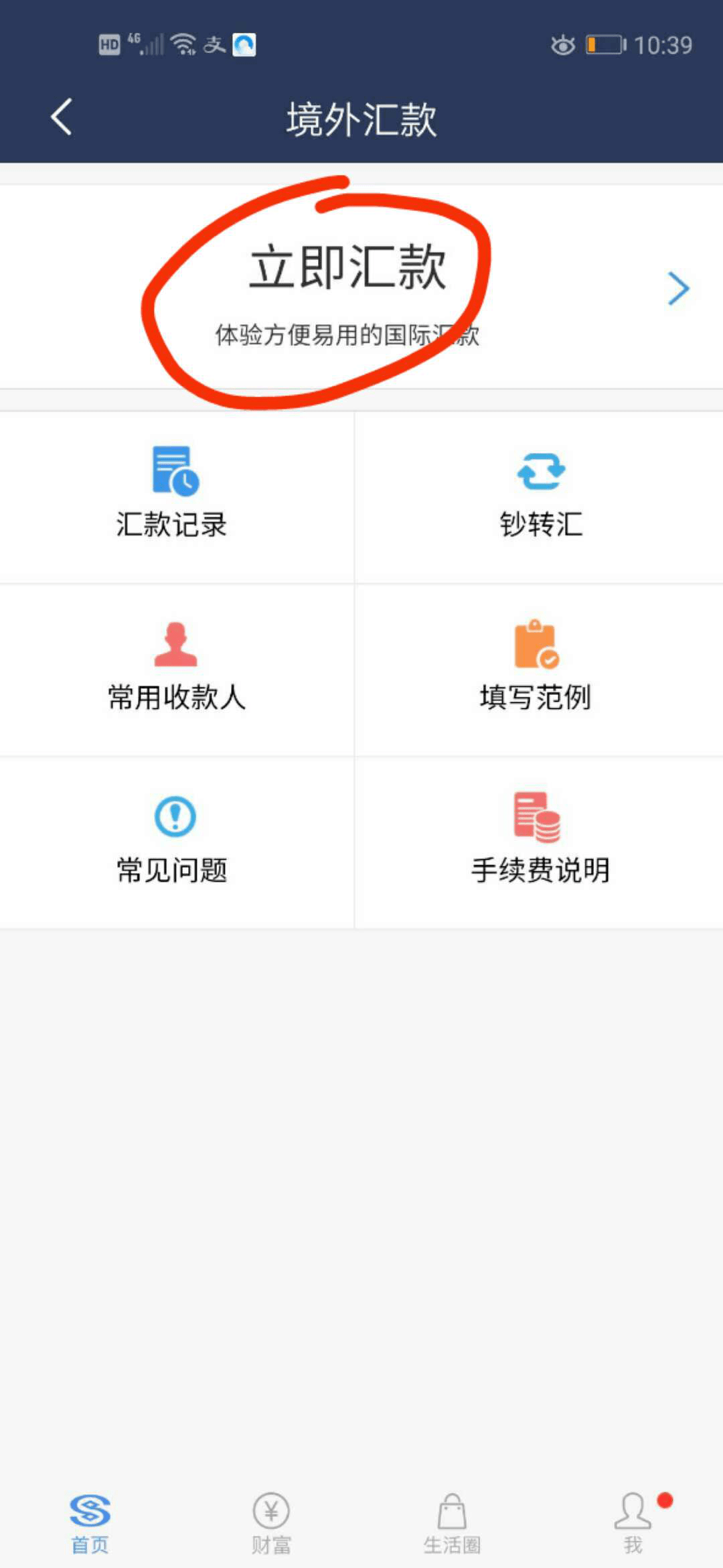 91486f2a317d482399f4d1d278d09f18.png