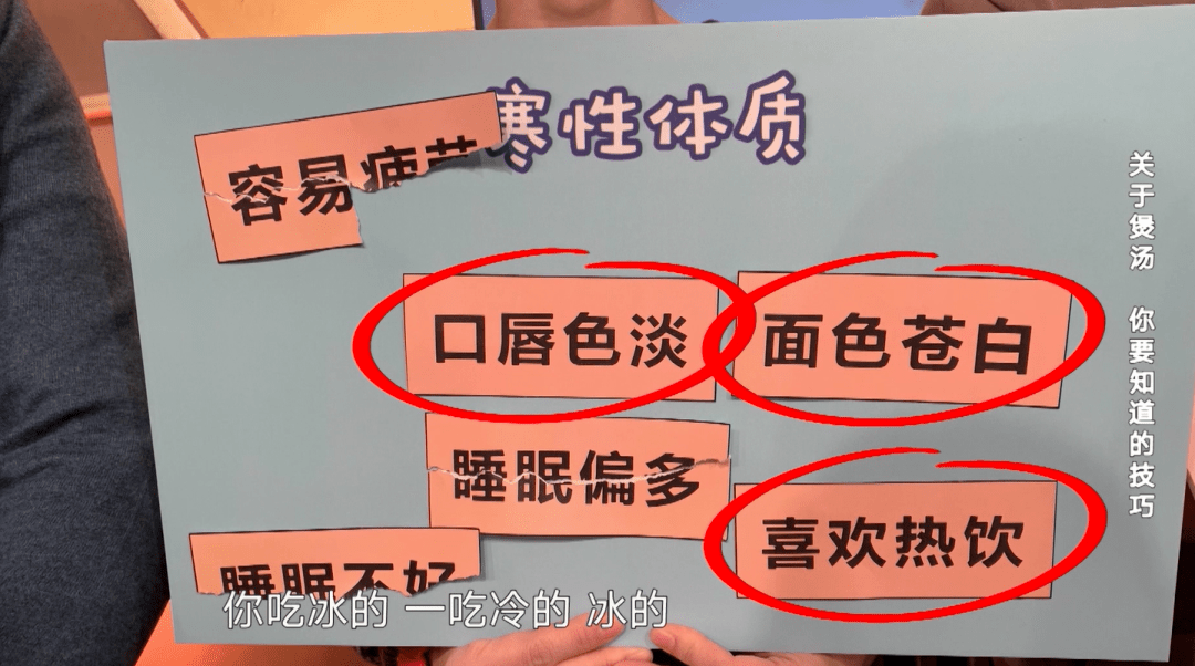 热性人口_人口普查(2)