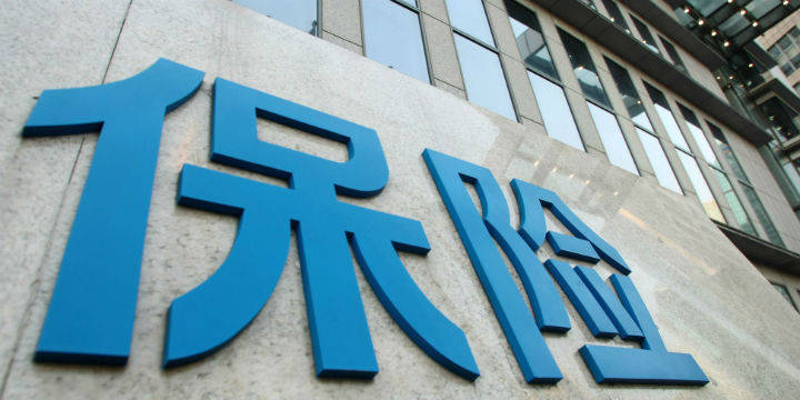 人身保险公司监管欢迎变革。银保监:分会议管理和属地监管两类(公司集中列表)