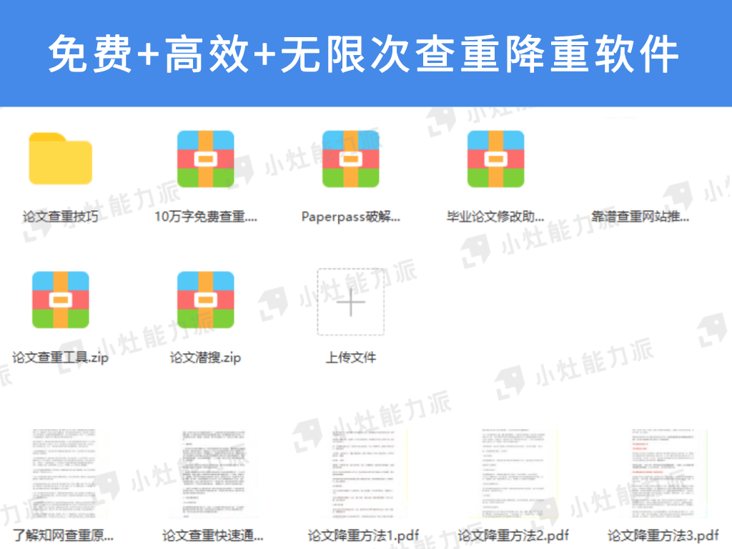 e62ff41868aa4d96a04ca7a74aa89c72.png